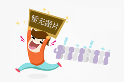 杏彩平台登录一家火锅店的翻身营销案例各位餐饮人值得一看！